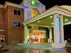 фото отеля Holiday Inn Express Hotel & Suites San Antonio South