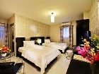 фото отеля A & Em The Petite Hotel Ho Chi Minh City