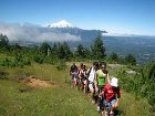 фото отеля Mirador los Volcanes