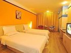 фото отеля Super 8 Hotel Chun Xi Chengdu