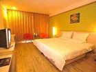 фото отеля Super 8 Hotel Chun Xi Chengdu