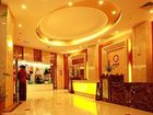 фото отеля Ramada Plaza Hotel Wuxi