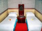 фото отеля Huong Giang Hotel Resort & Spa