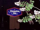 фото отеля Hampton Inn Emporia