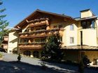 фото отеля Alpenhof Brixen