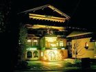 фото отеля Gasthof zum Kirchenwirt