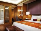 фото отеля Intercontinental Asiana Saigon
