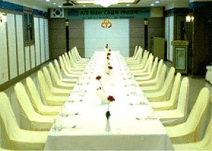 фото отеля Masan Arirang Tourist Hotel