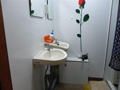 фото отеля bAKpAK Gion Hostel