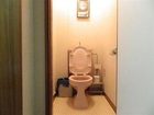фото отеля bAKpAK Gion Hostel