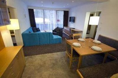 фото отеля Alpine Club Apartment Hotel Rohrmoos-Untertal