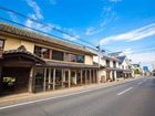 фото отеля Guest House Kura
