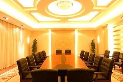 фото отеля Yun He Yuan Hotel Beijing
