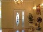 фото отеля Cottage White House