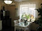 фото отеля Cottage White House