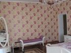 фото отеля Cottage White House