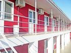 фото отеля Villa Amsterdam Popovka