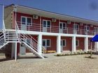 фото отеля Villa Amsterdam Popovka