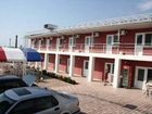 фото отеля Villa Amsterdam Popovka