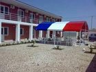 фото отеля Villa Amsterdam Popovka