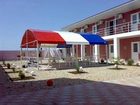 фото отеля Villa Amsterdam Popovka