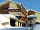 фото отеля Windrose Pension
