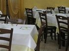 фото отеля Il Vecchio Mulino