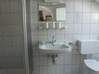 фото отеля Haus Sanitas Apartments Rohrbach