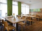 фото отеля Ibis Bamberg am Schillerplatz