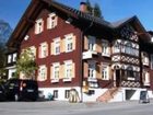 фото отеля Waldrast Gasthof Sibratsgfall