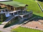 фото отеля Schiestlhof
