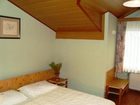 фото отеля Hotel Restaurant Žganjer Karlovac