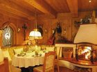 фото отеля Hotel Almhof Hochfugen