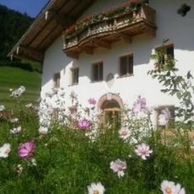 фото отеля Hotel Freundsheimhof Kramsach