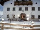 фото отеля Hotel Freundsheimhof Kramsach