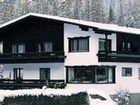 фото отеля Appartements Howdys Gastehaus