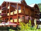 фото отеля Hotel Arisch