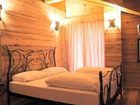 фото отеля Hotel Arisch