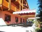 фото отеля Hotel Arisch