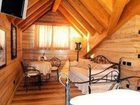 фото отеля Hotel Arisch