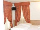 фото отеля Hotel Arisch