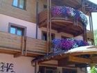 фото отеля Hotel Arisch