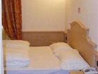 фото отеля Hotel Arisch