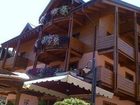 фото отеля Hotel Arisch