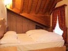 фото отеля Hotel Arisch