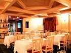 фото отеля Hotel Arisch