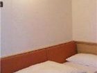 фото отеля Hotel Arisch