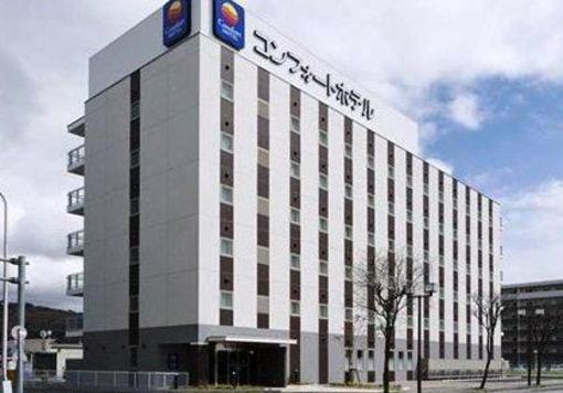 фото отеля Comfort Hotel Kitakami