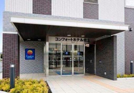 фото отеля Comfort Hotel Kitakami