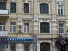 фото отеля Nelly Hotel